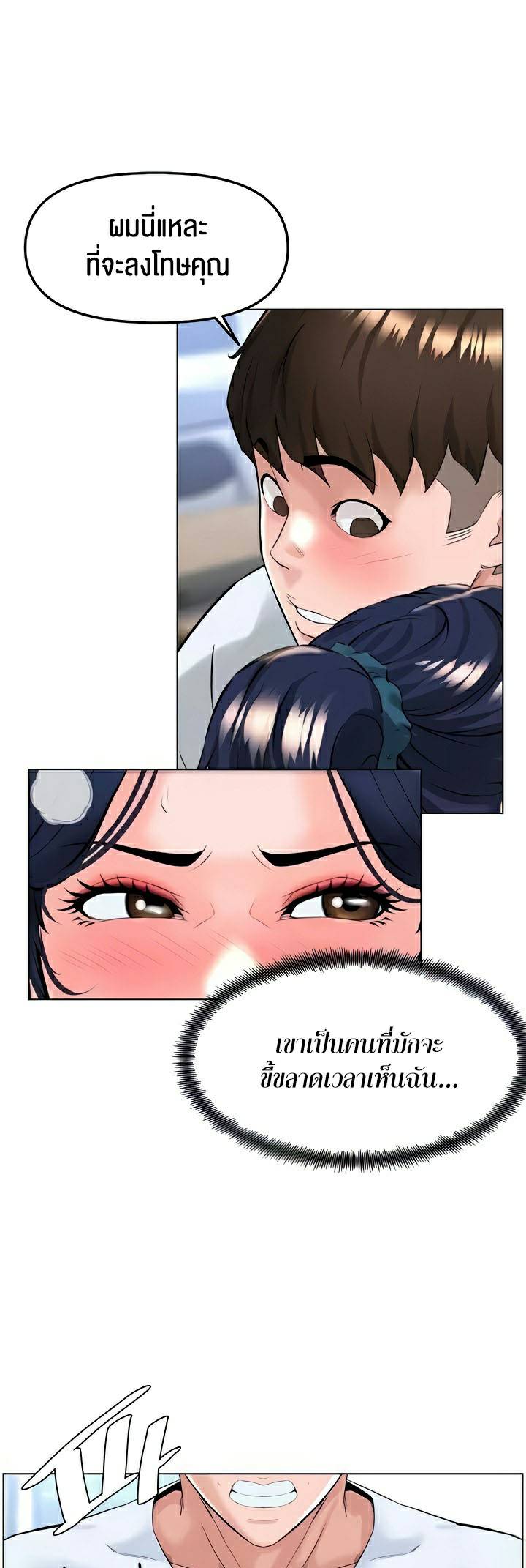 0011.jpg