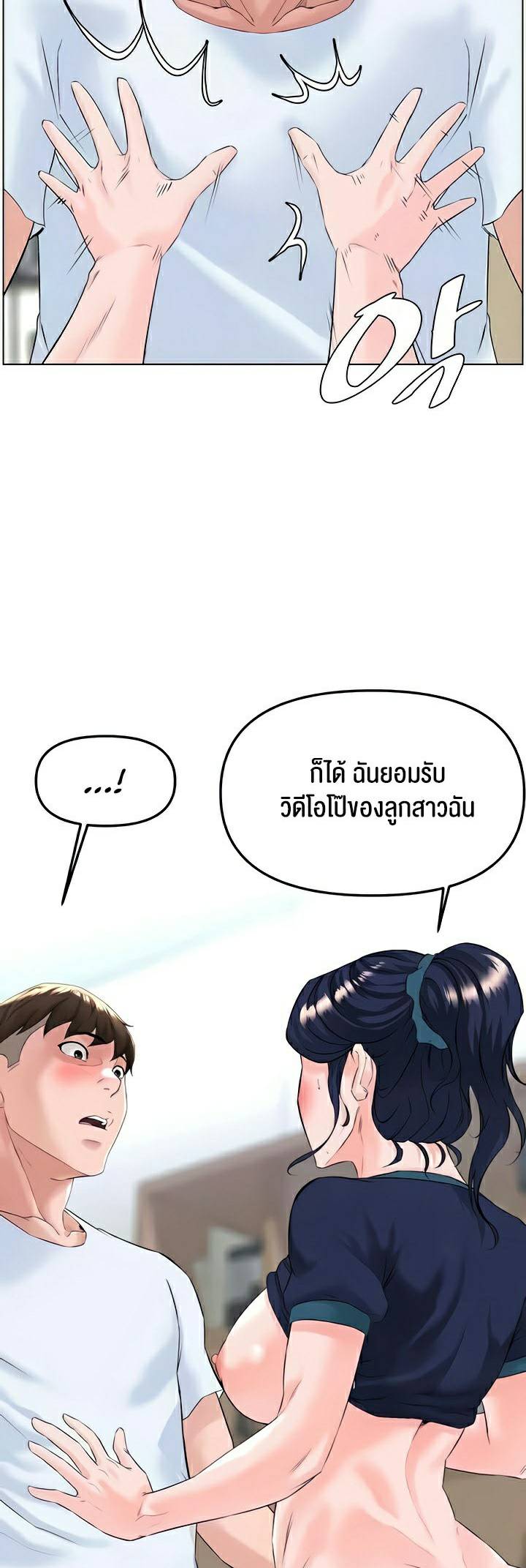 0012.jpg