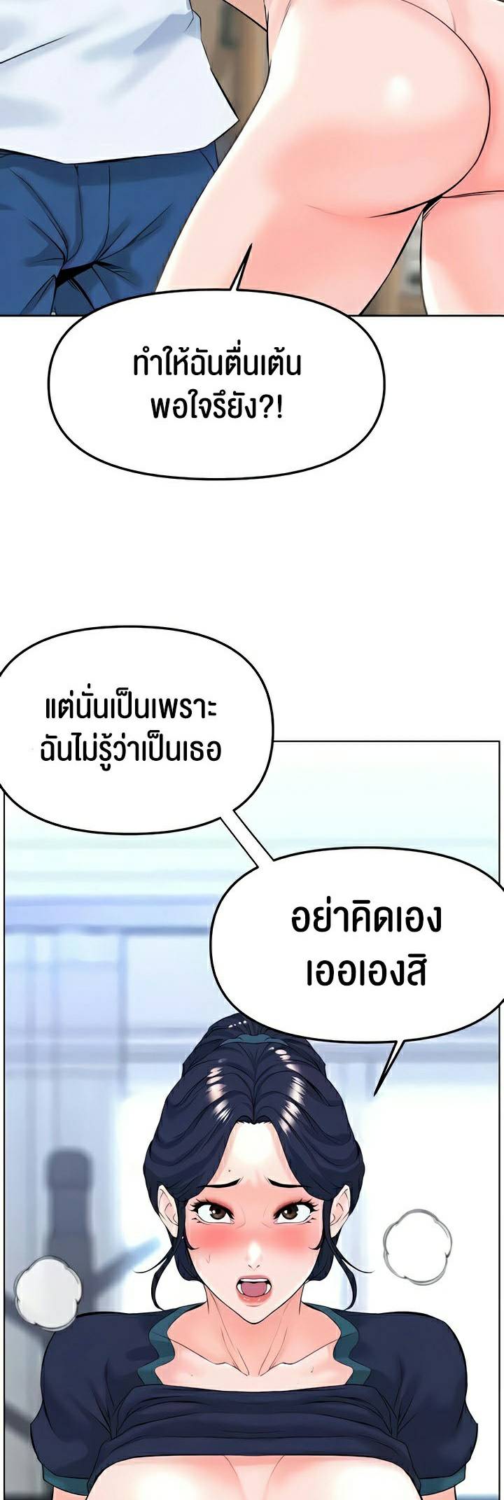 0013.jpg