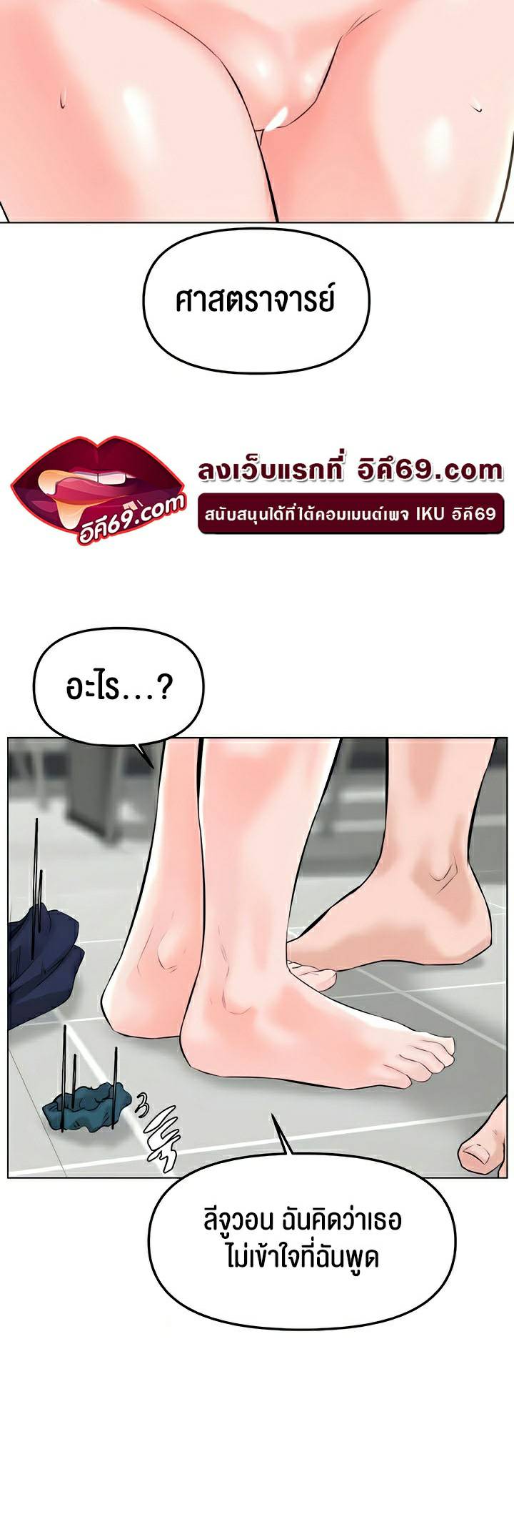 0017.jpg