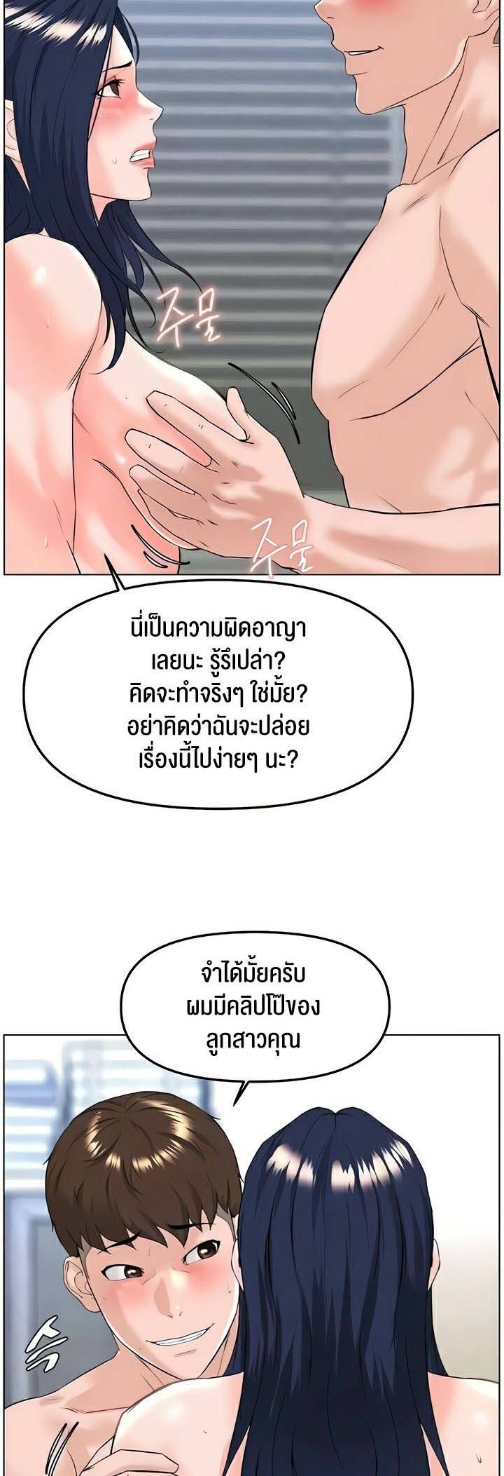 0019.jpg