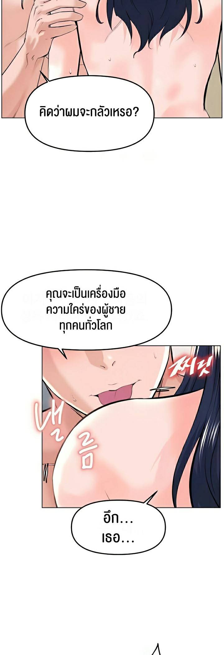 0020.jpg