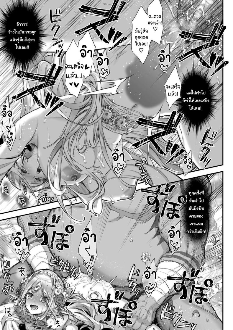 0021.jpg