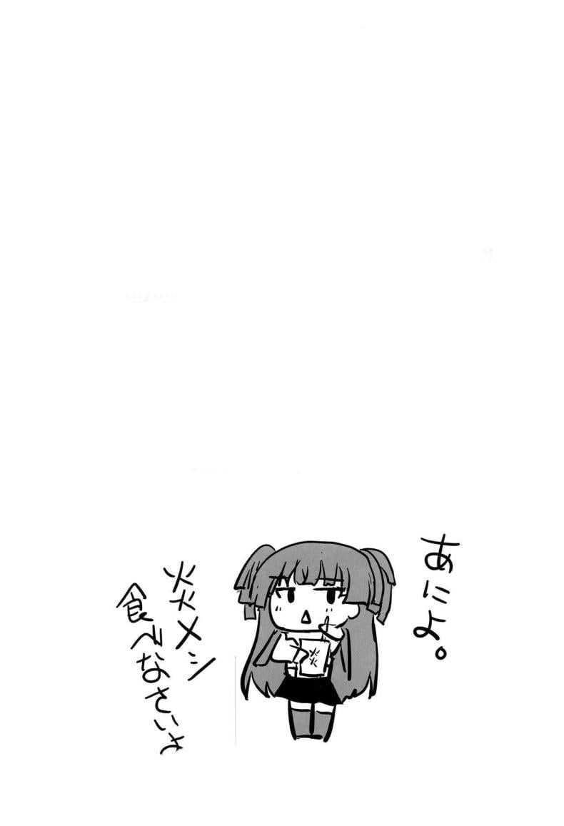 0024.jpg