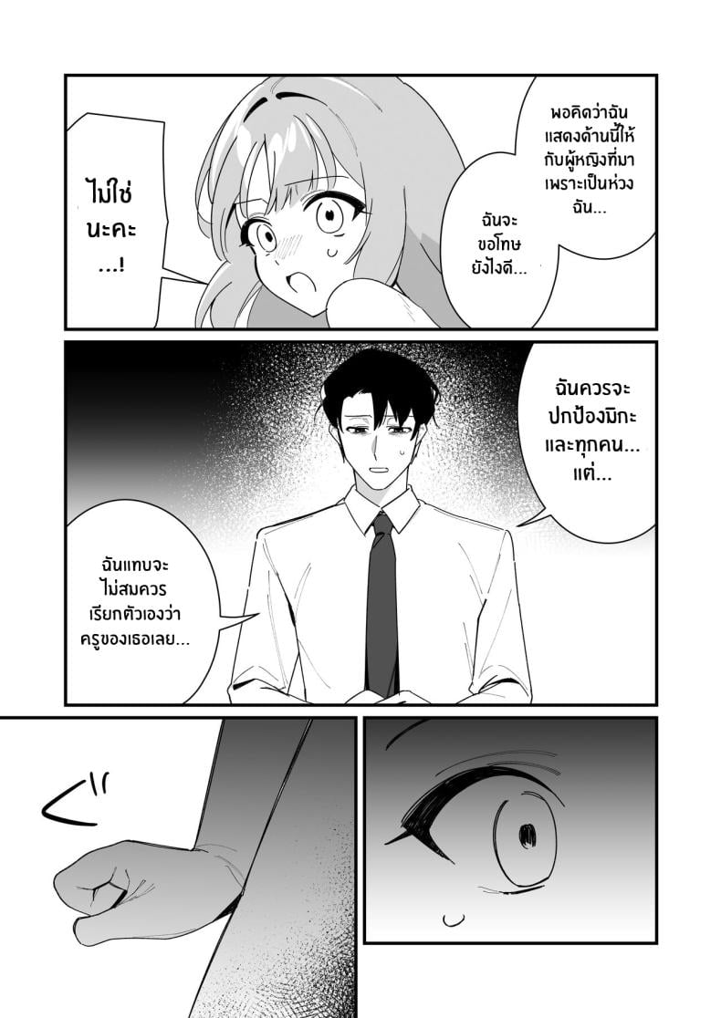 0009.jpg