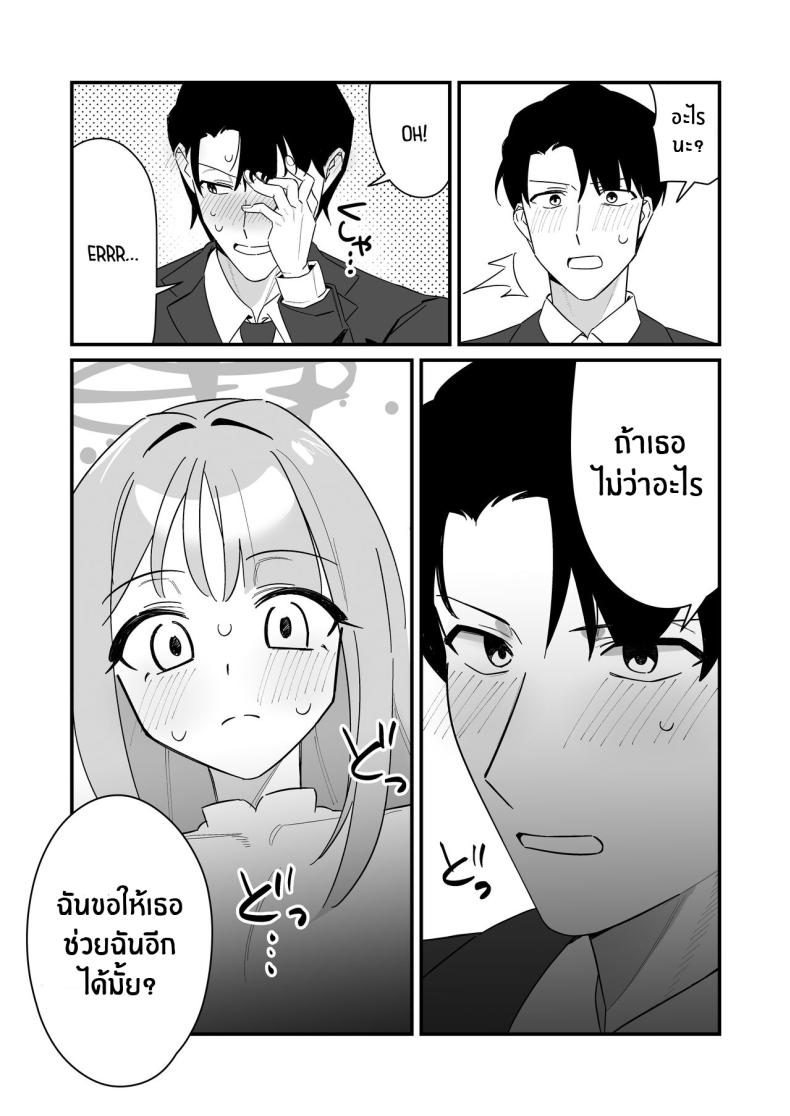 0017.jpg