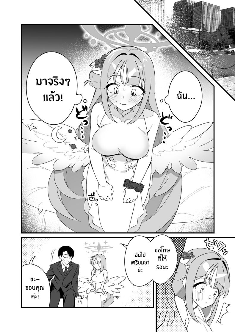 0030.jpg