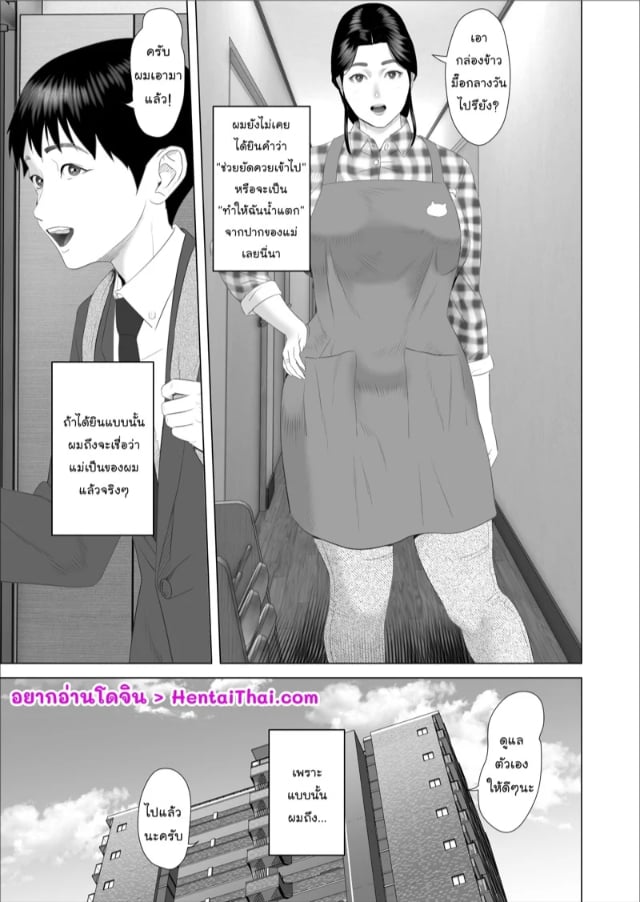 0003.jpg