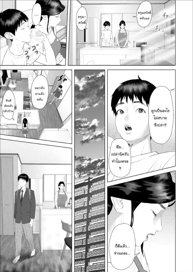 0009.jpg