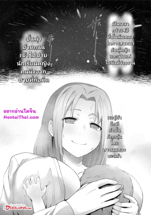 0002.jpg