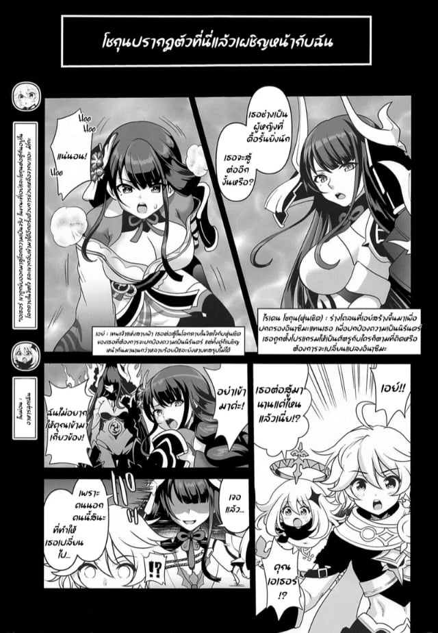 0002.jpg