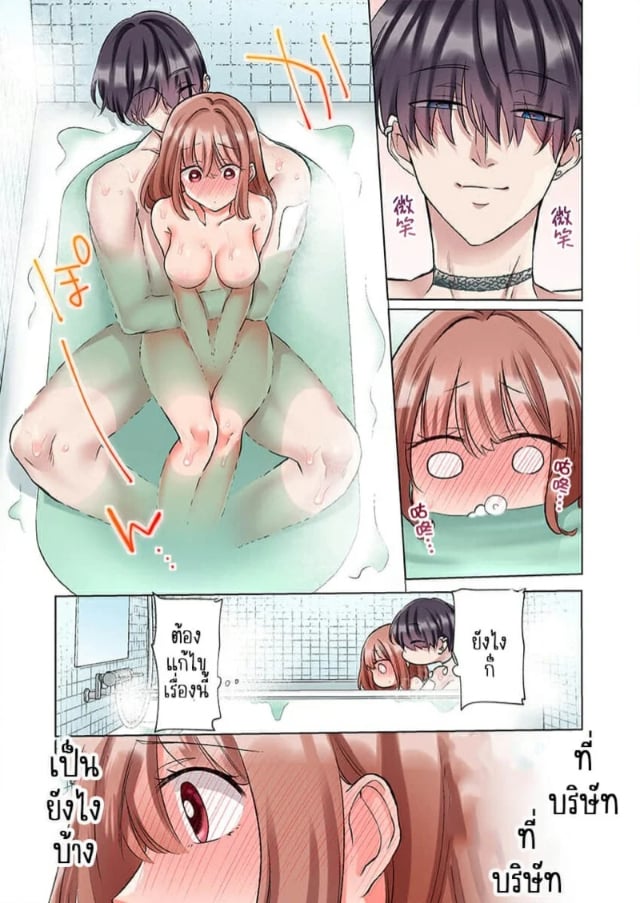 0004.jpg