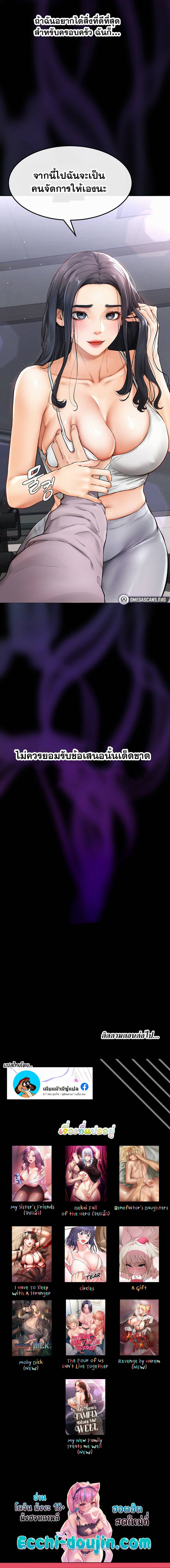 0017.jpg
