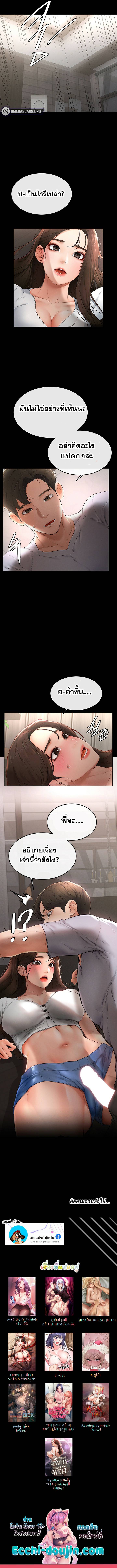 0017.jpg