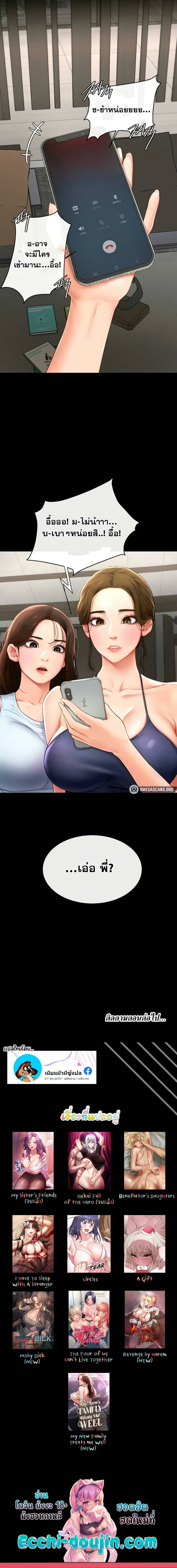0016.jpg