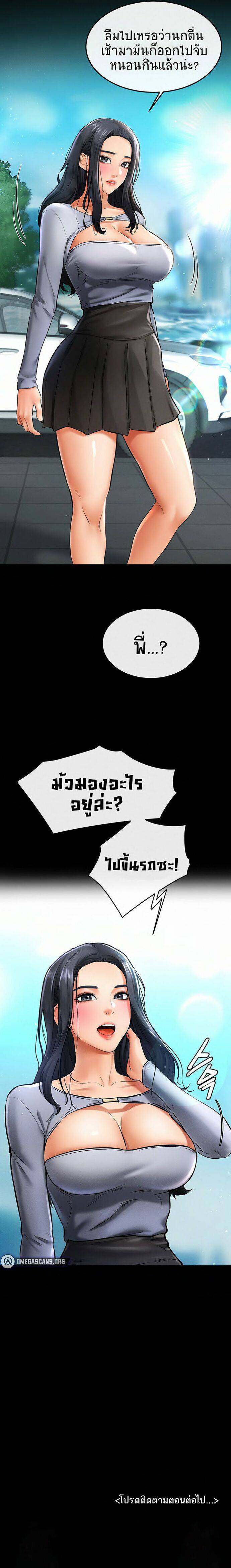 0012.jpg