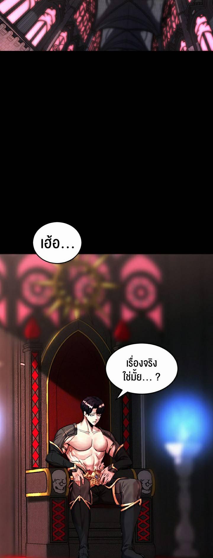 0013.jpg