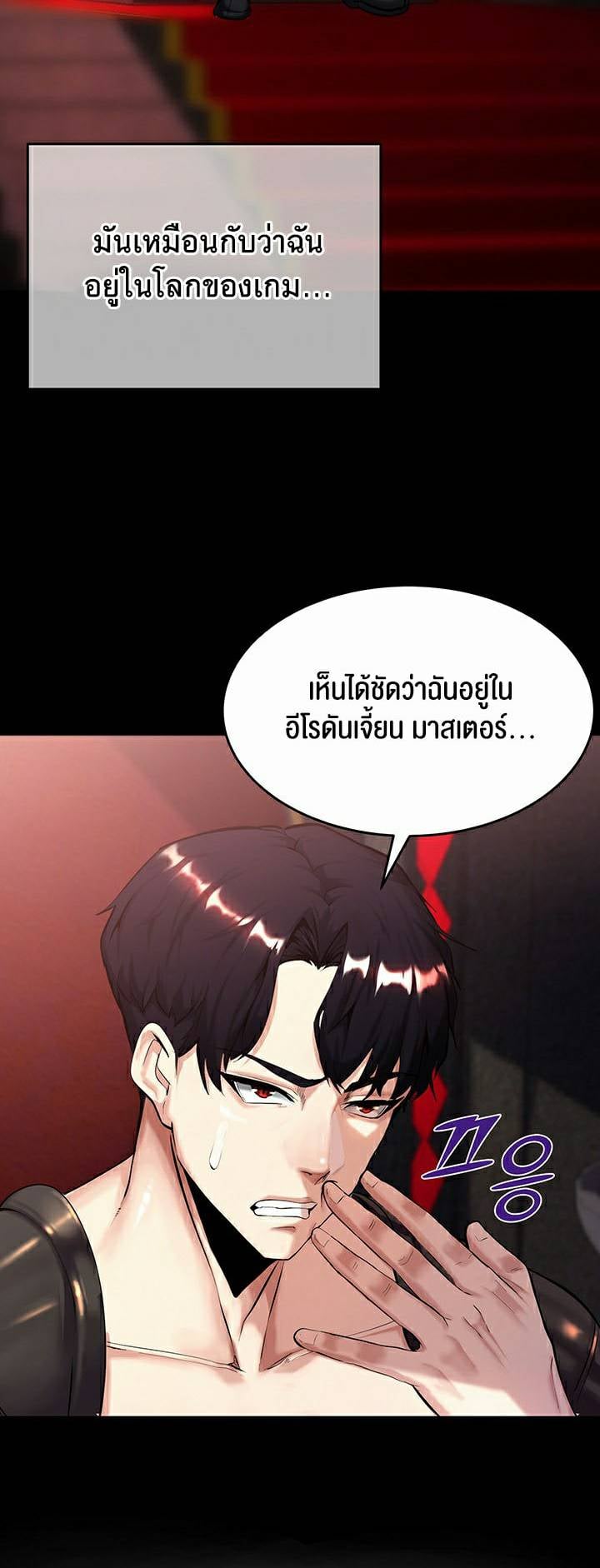0014.jpg