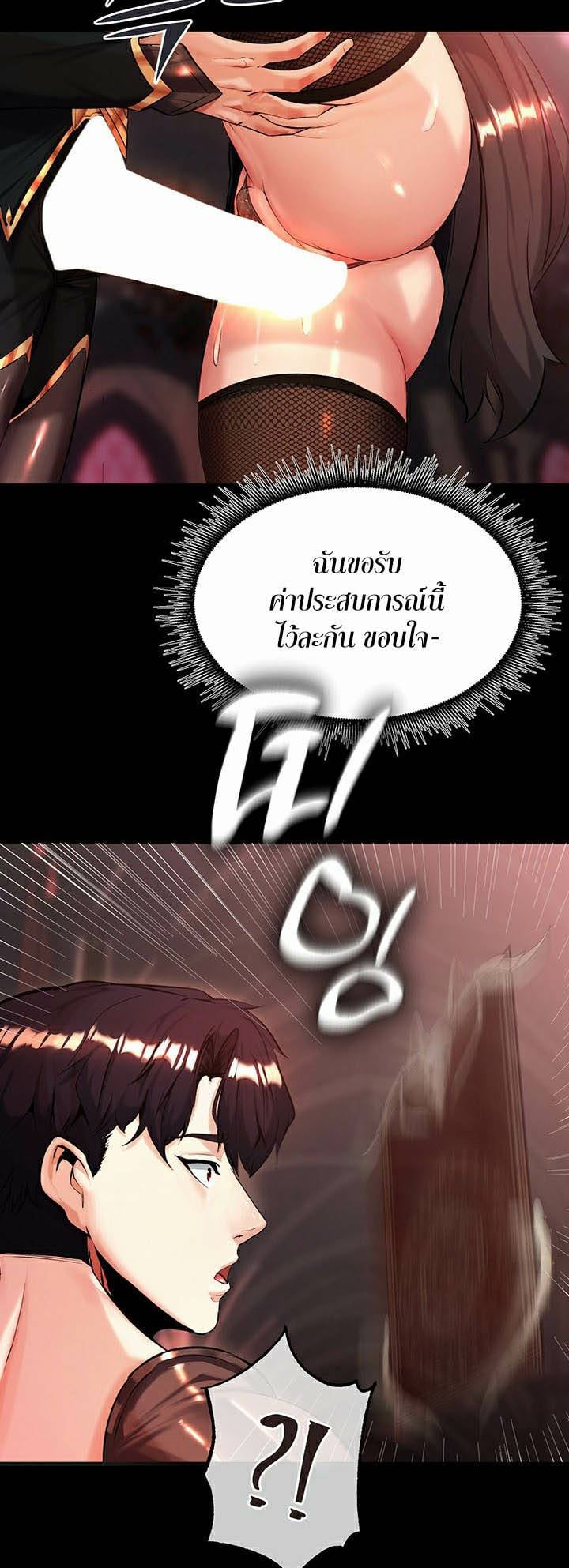 0051.jpg