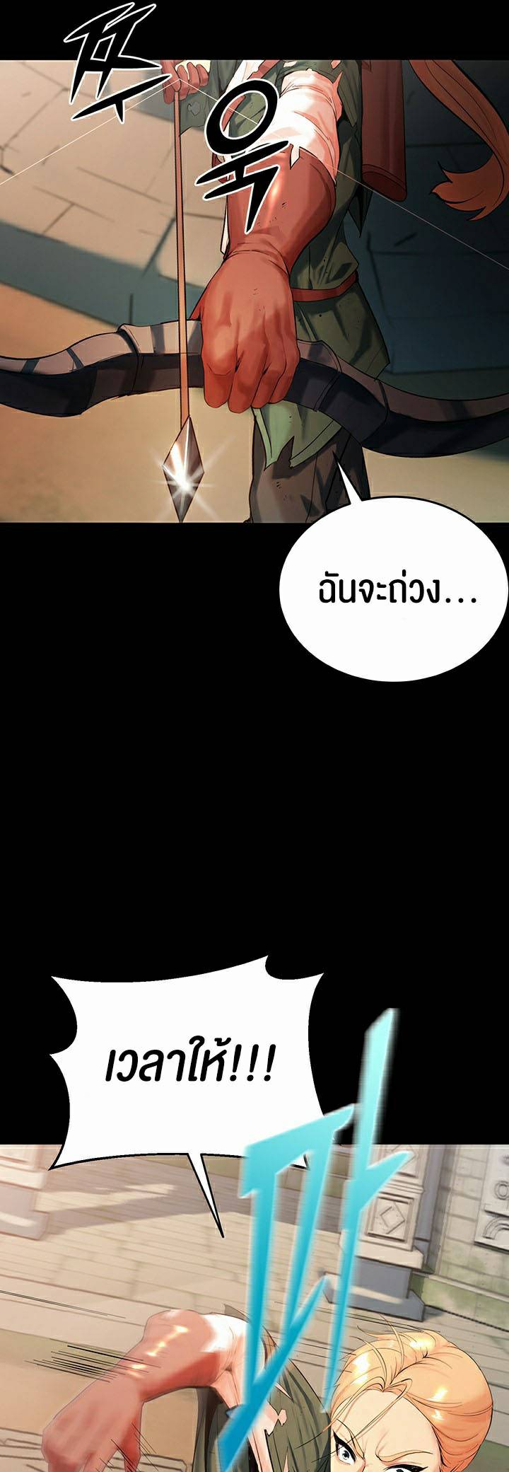 0071.jpg