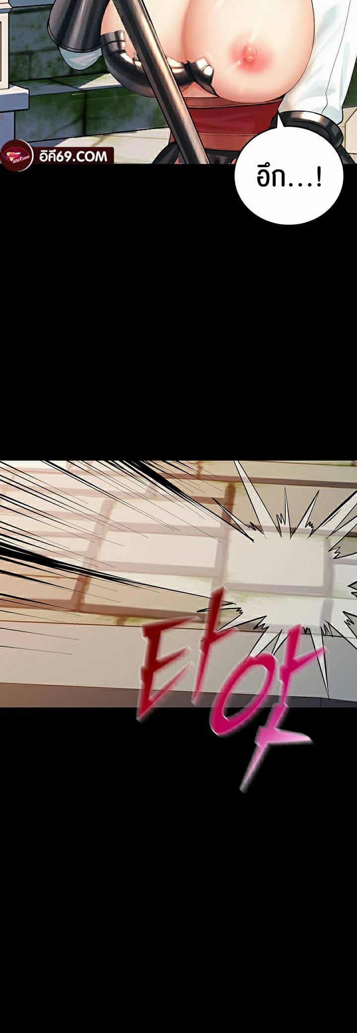 0076.jpg