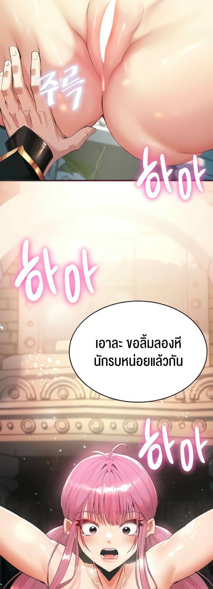 0006.jpg