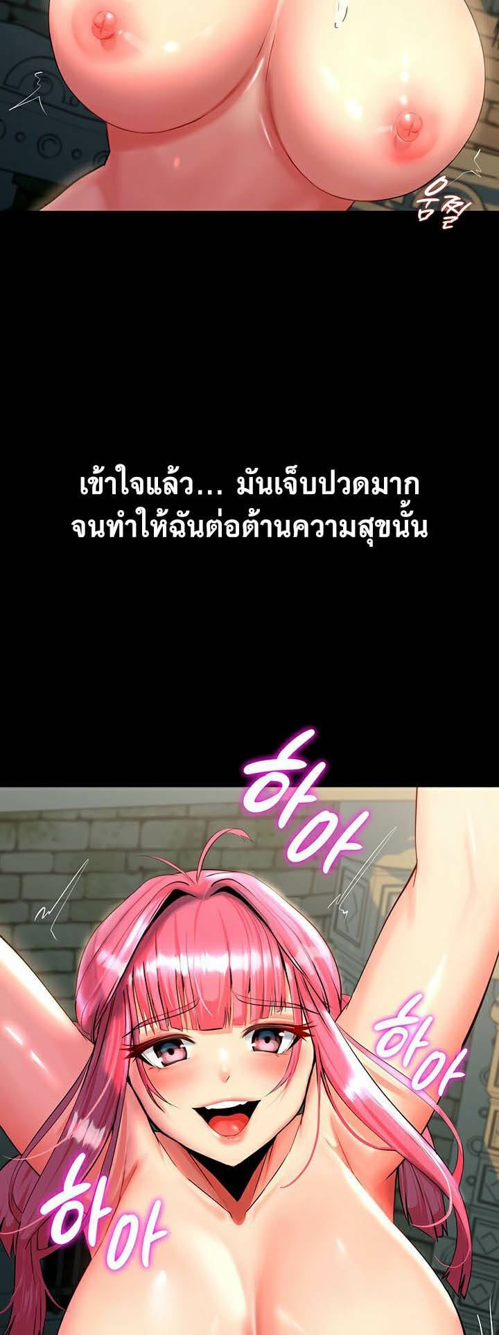 0066.jpg