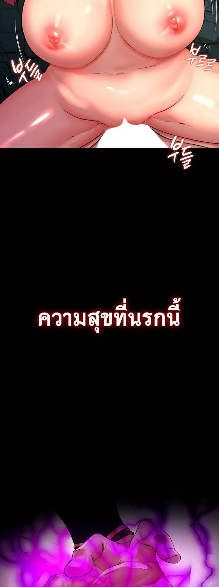 0067.jpg