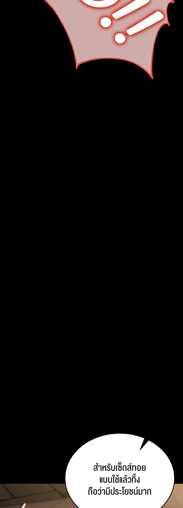 0074.jpg