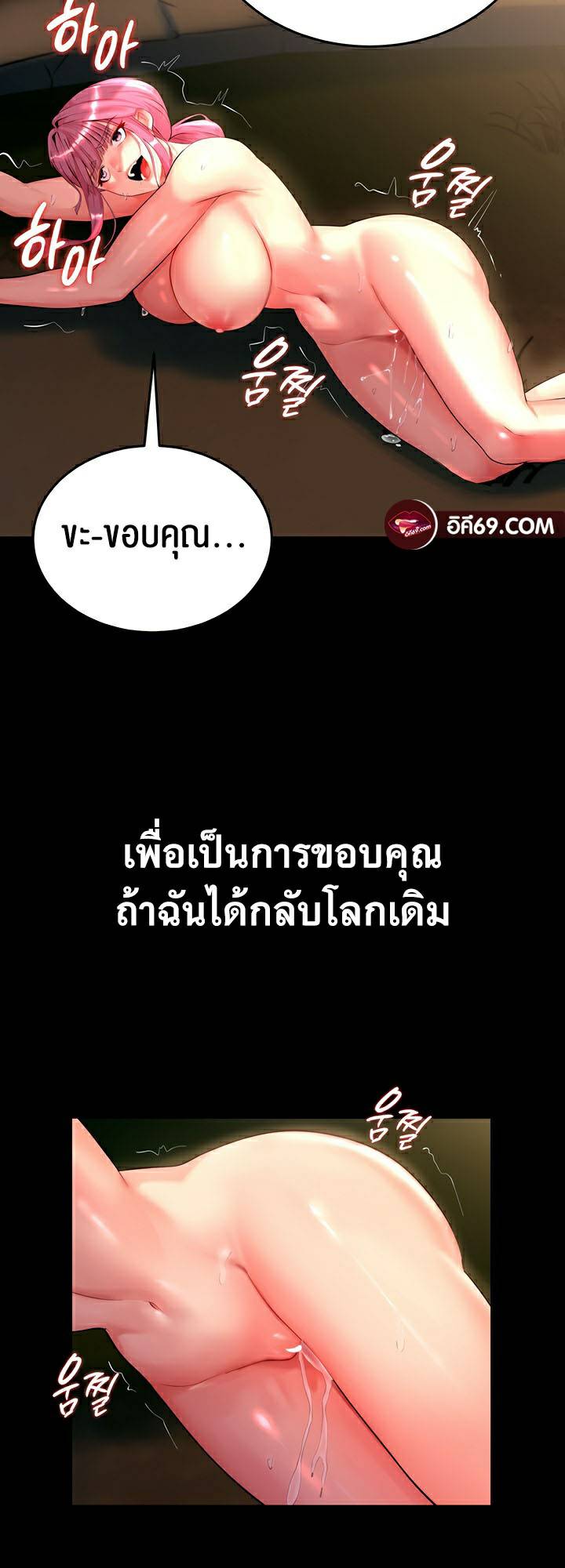 0075.jpg