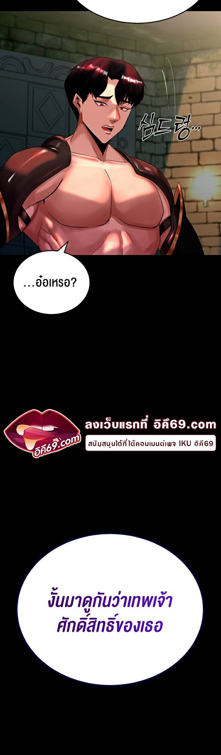 0078.jpg