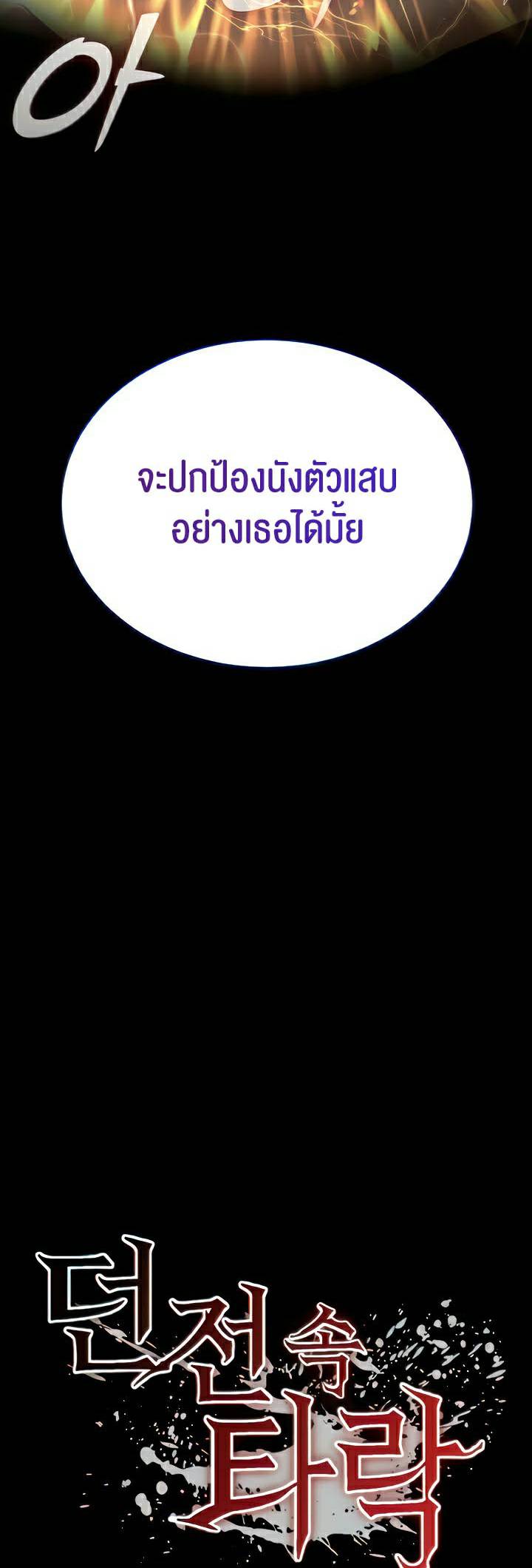 0007.jpg