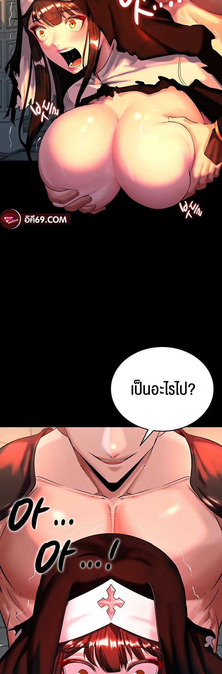 0025.jpg