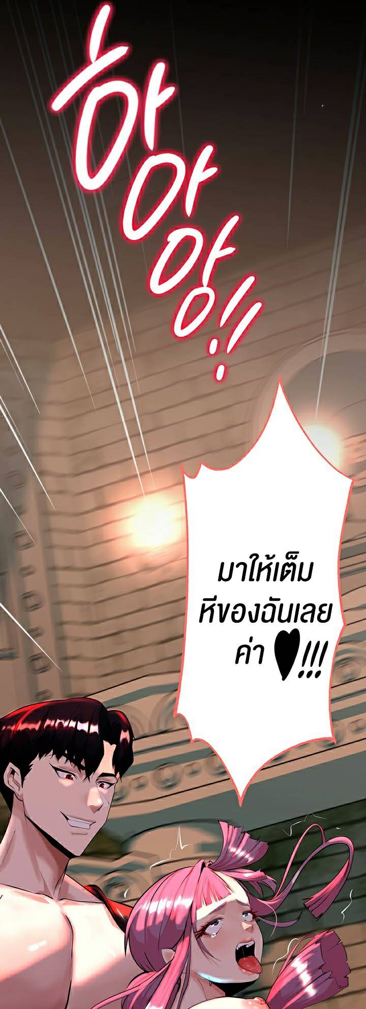 0070.jpg
