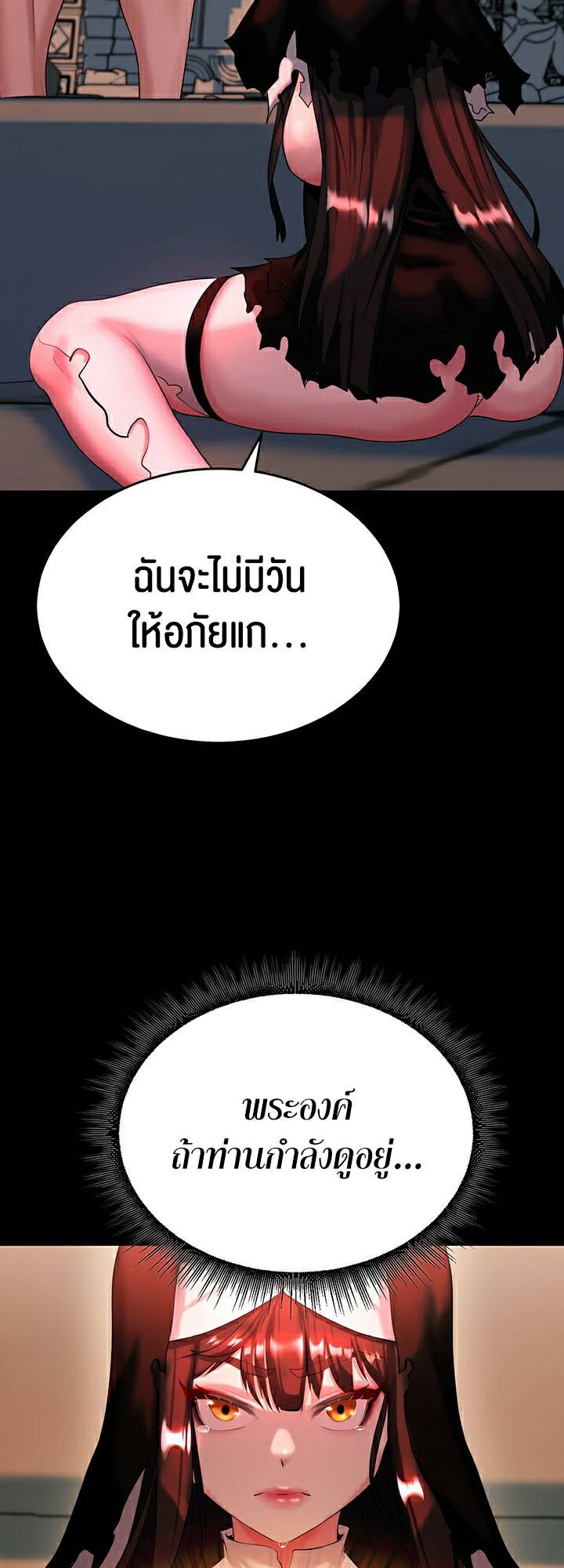 0078.jpg