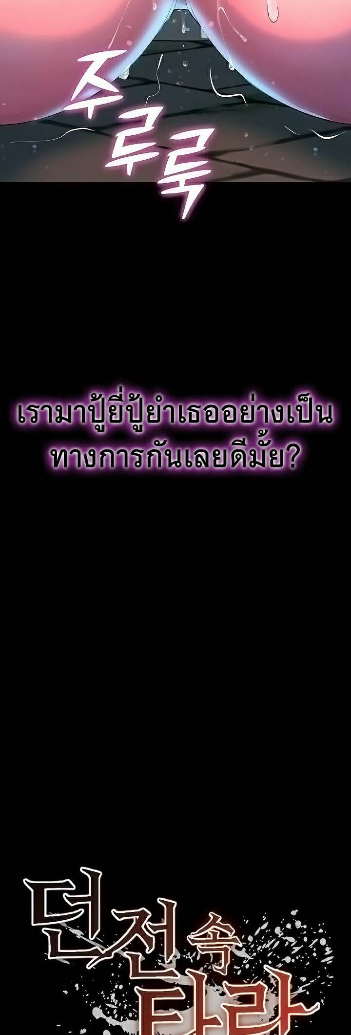 0008.jpg