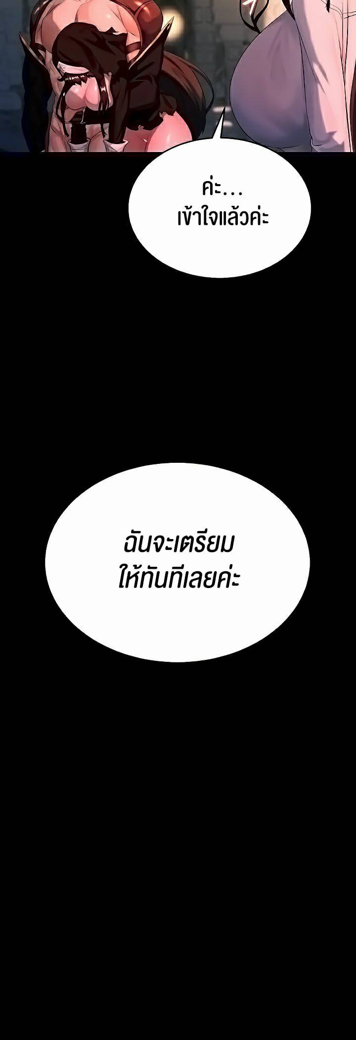 0035.jpg