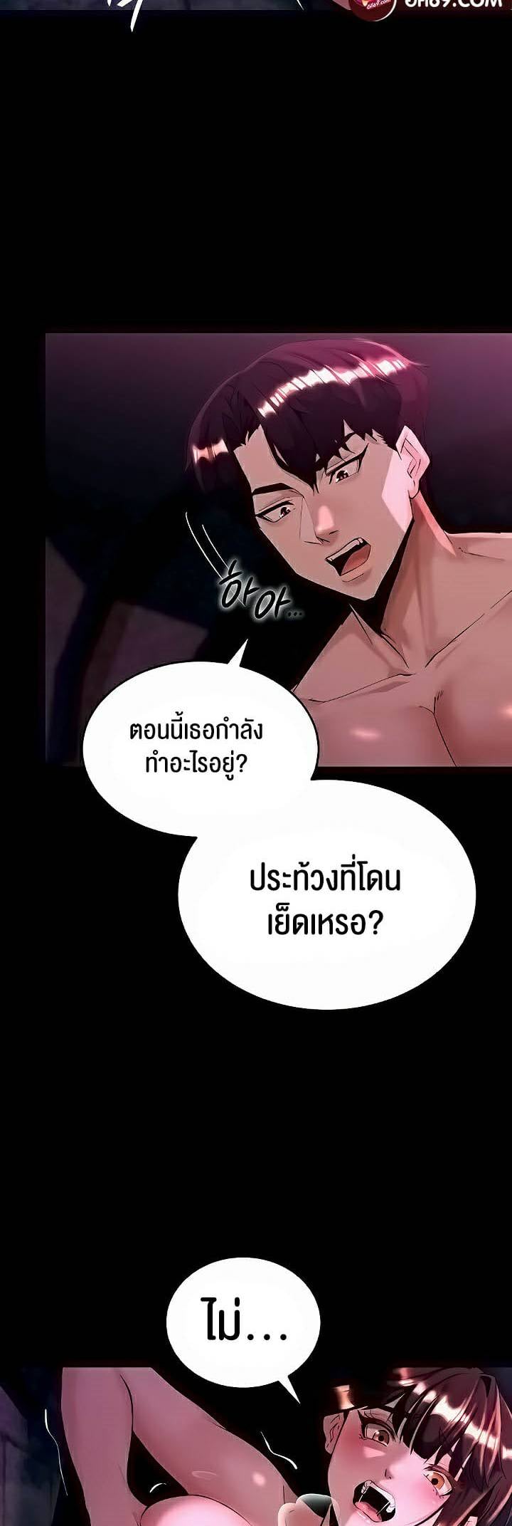 0050.jpg