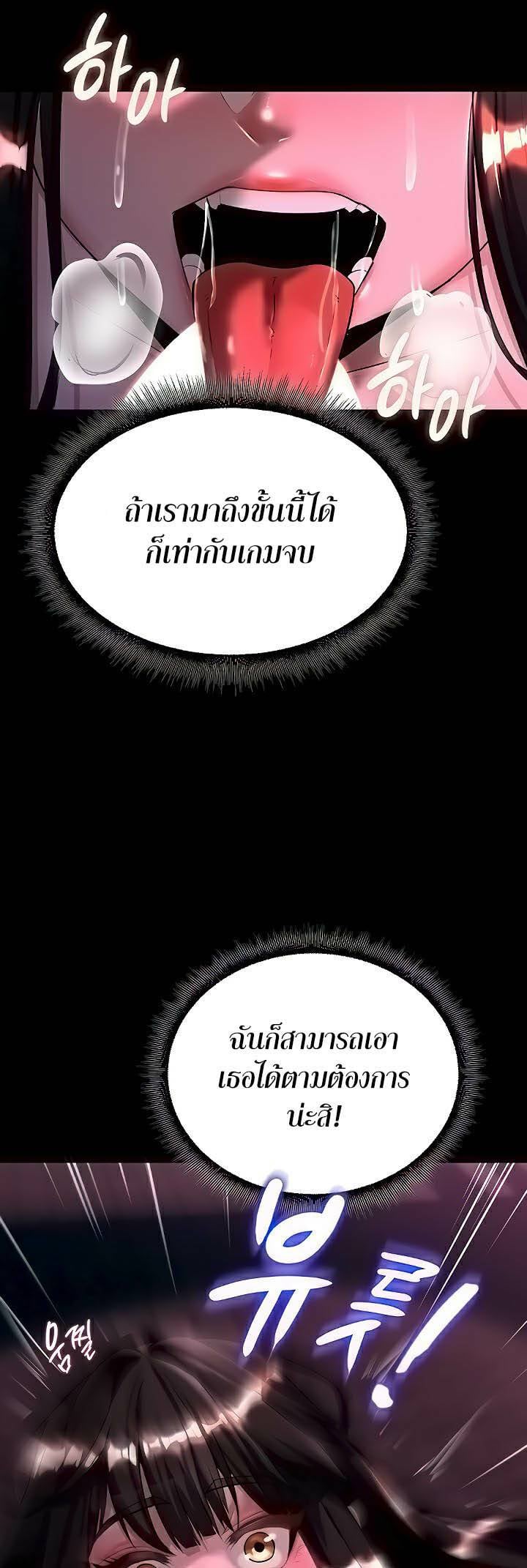 0014.jpg