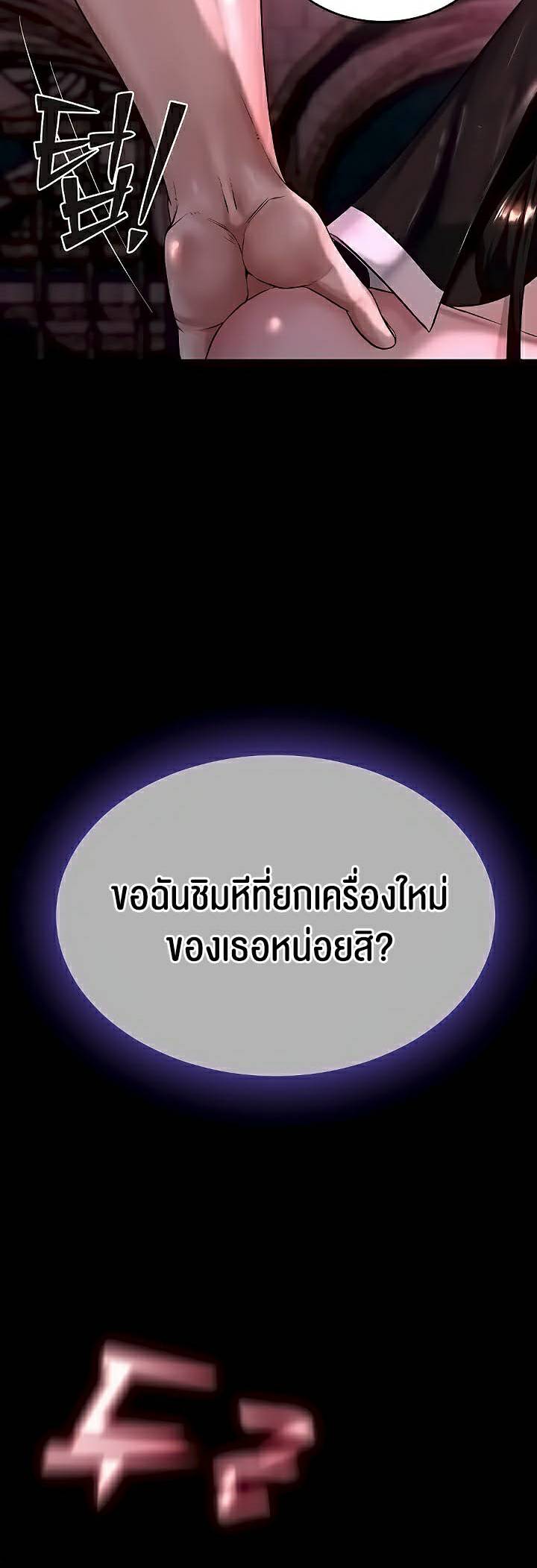 0069.jpg