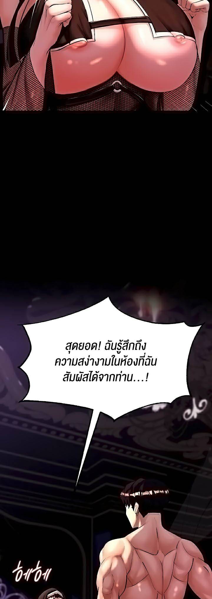 0012.jpg