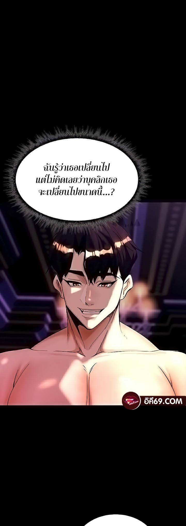 0014.jpg