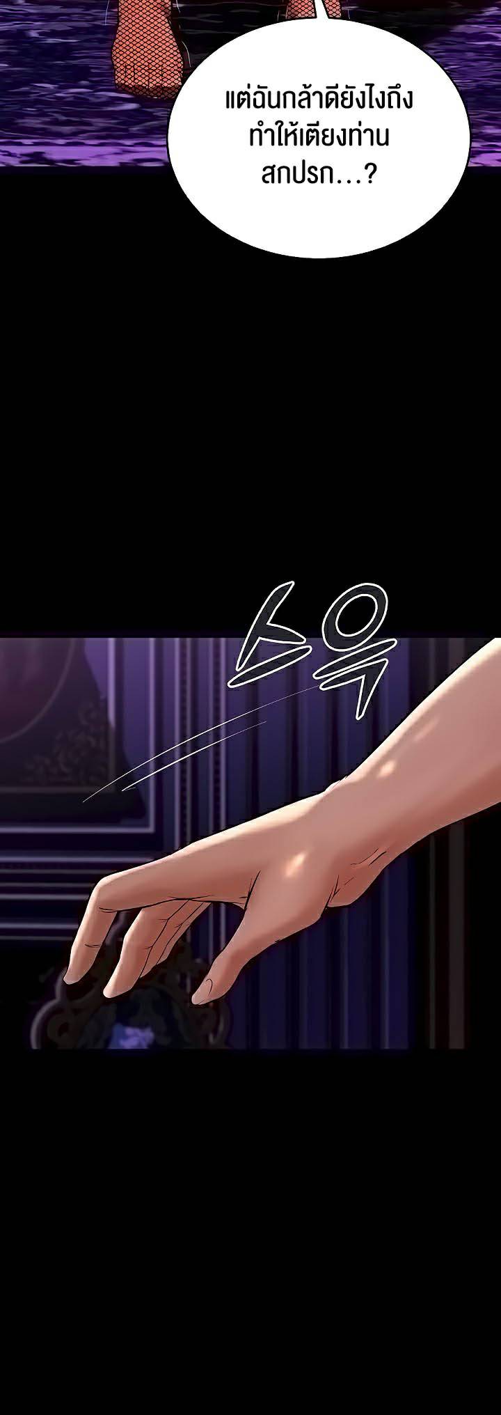0016.jpg