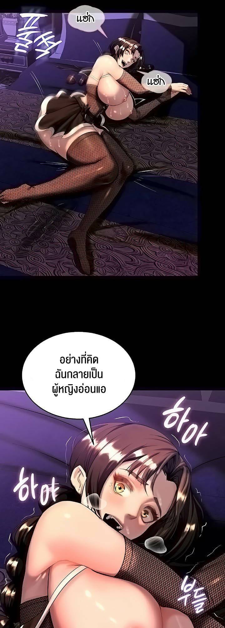 0046.jpg