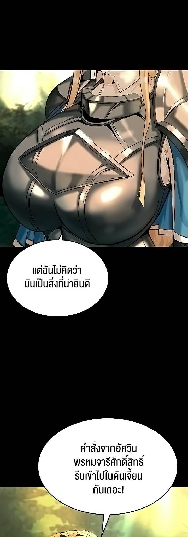 0005.jpg