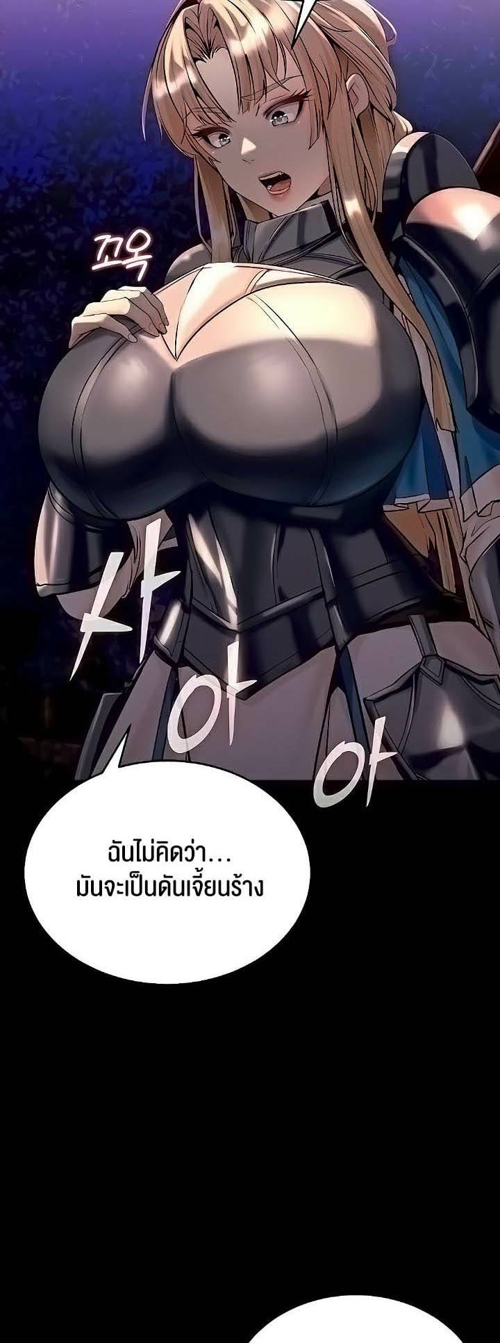 0012.jpg