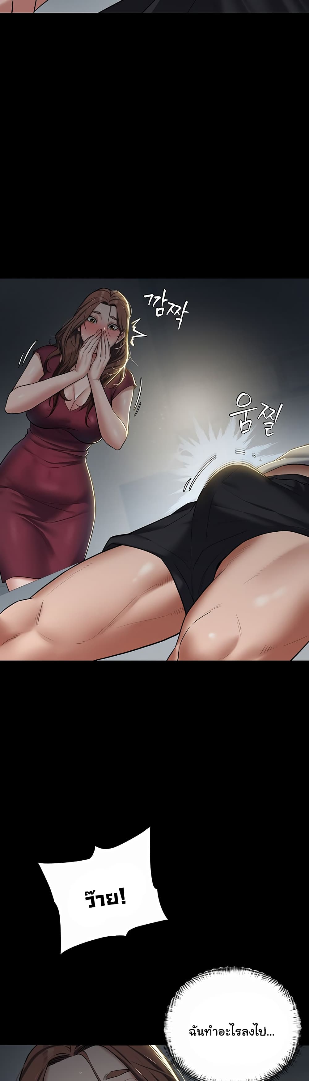 0077.jpg