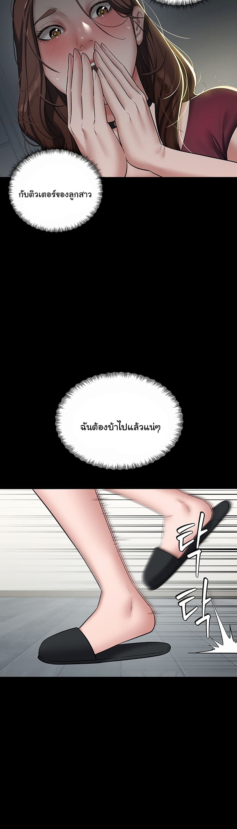 0078.jpg