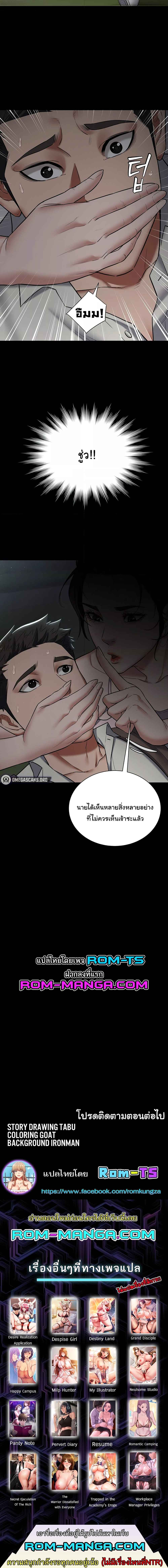0009.jpg