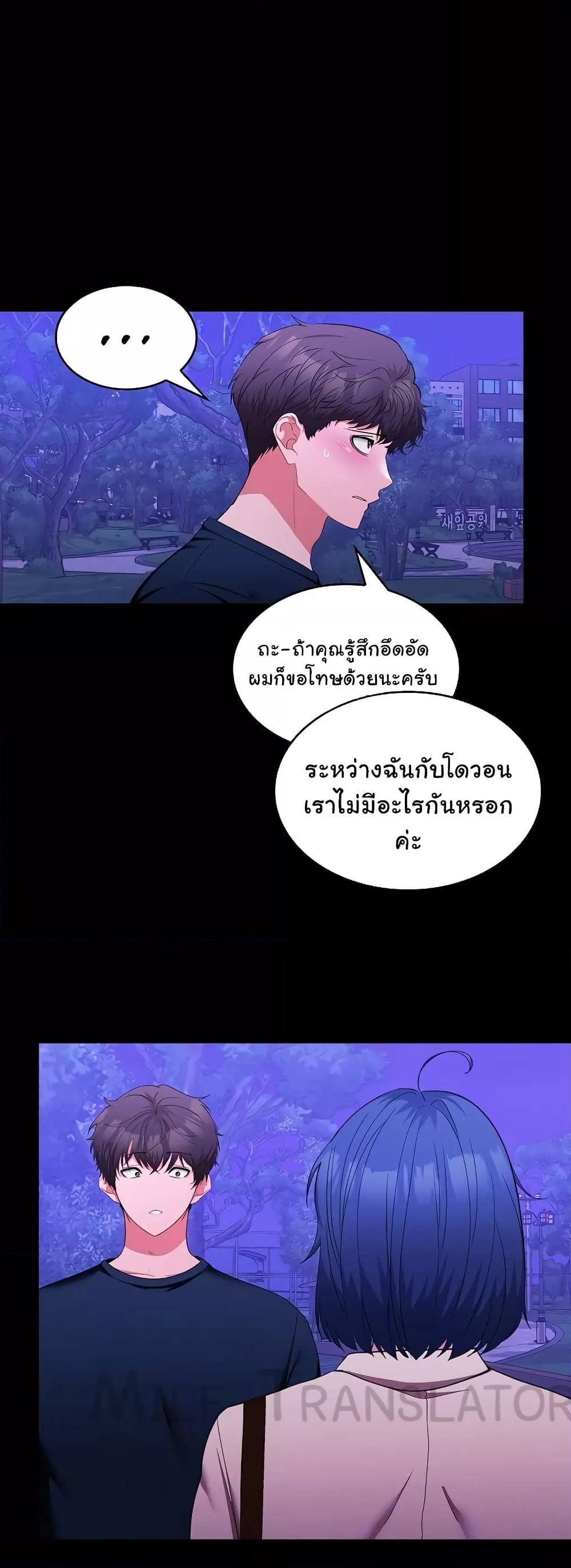 0060.jpg